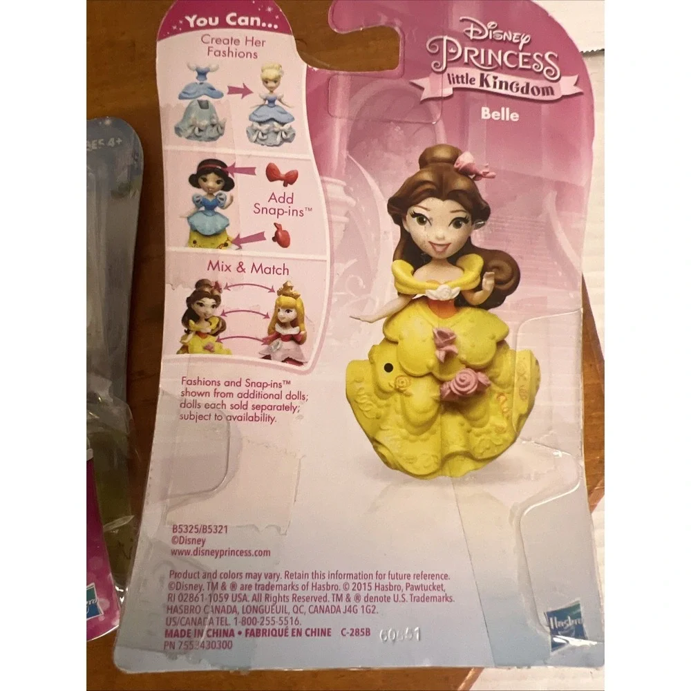 SET OF 2 - Disney Princess Little Kingdom Snap-Ins 3